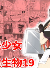 21bdffad71e632af4a38573e24f5e46a