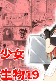 21bdffad71e632af4a38573e24f5e46a