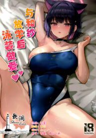 21c37b62af81a782a6ba811555b7d31f