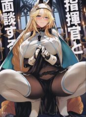 21c698b0111febdcf1fb175728e35764