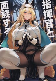 21c698b0111febdcf1fb175728e35764