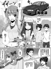 21c96c6cc5792a0115cc85e757ffcb9f