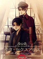 21ca32c5d9df8a876e371e3605aef922