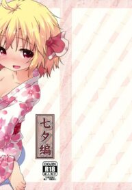 21e9a46e491106c37aa73fed8e732df3