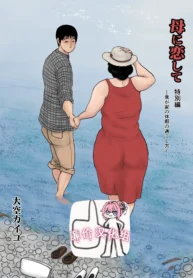 21eb93d296bc80548e2d04e75f298604