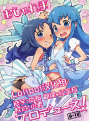 21f05a5967272b891cb3cdadd45f9c5d