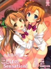 21ff61a39f2556f61e2d5d2249028b98