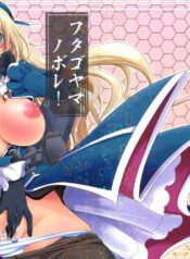 22082b2b00c2d99143553459def7471b