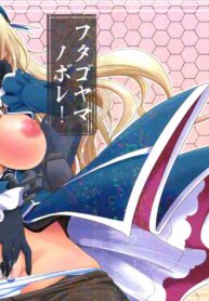 22082b2b00c2d99143553459def7471b