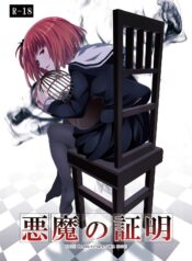 220b0de3b3f21ad4cbb3dfceb423d78d