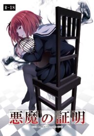 220b0de3b3f21ad4cbb3dfceb423d78d