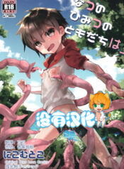 220b73f64d945bca5569efcd048fd830