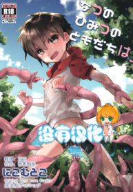 220b73f64d945bca5569efcd048fd830