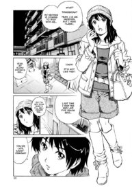 220caca34a4a50dd709481ec0ae50fe0