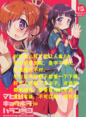 2214e23669cbc66af6b20a315ef31bf7