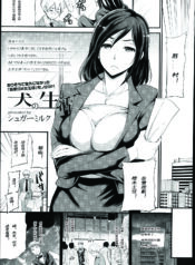 2218f405749fa09d4c8e4aa18198e7f2