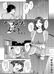 221a62343592d86d5b78286572425c2c