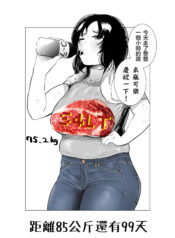 222560fde984dc5136298b2a87e3d5af