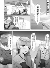 222f529405d4eba0262fdcd7f56eed9e