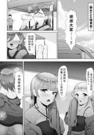 222f529405d4eba0262fdcd7f56eed9e