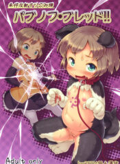 2234bedcc965fcb6d4df8c2c04cffa75