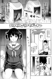 2236ebb64fc427861fa870b1cd8eeb83