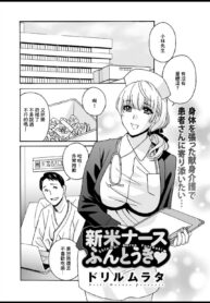 223c3c25f5969a1ea06917180828fd0c