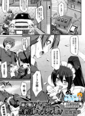 22414fd4601ad6691cc984b6ee321577