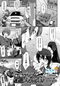 22414fd4601ad6691cc984b6ee321577