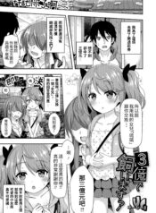 22432969734d73c53295faefb1f8788f