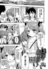 22432969734d73c53295faefb1f8788f