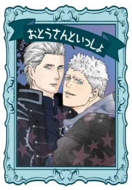 2245776a60c4ddcf9a577f04c89474e7