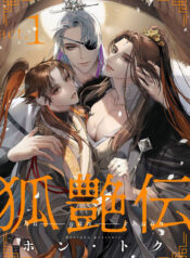 224f874c6864c7a2de53d1762ffd5913