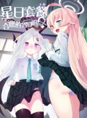 2250bfd2b1ac25e6f6edfabe4ff8ab9f