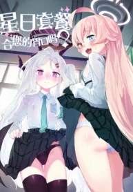 2250bfd2b1ac25e6f6edfabe4ff8ab9f