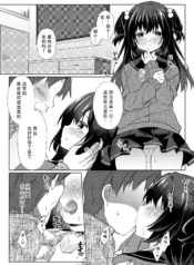 22554797d5d2c17ba2eaac63358ae22c