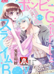 2262820389202ac48e5471467d7b02b5