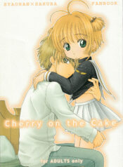 226605762b7d004c3464ee01b70abc63