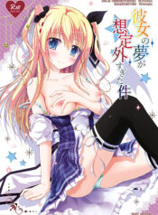 226a9c022f3b7d9a6bc8bbda508c9ebf