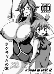 2271df879b7caf19c86ab55f68c17568