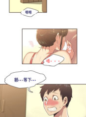 2277fe9e4091131b842e0e828cdbf0b1