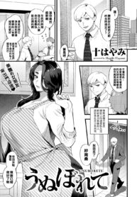 227fe7a2c4dd4dde65e29434645318bb