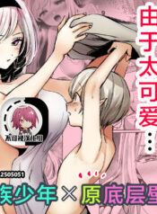 2284fc62cf1b8a3d58c2ae77b1ee0341