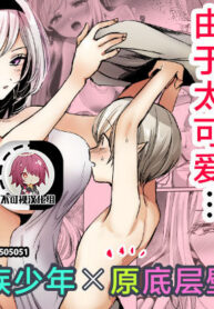 2284fc62cf1b8a3d58c2ae77b1ee0341