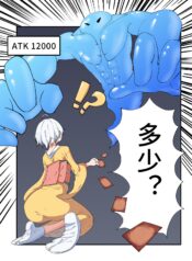 228da730287d74c0949ca8117aa264c6