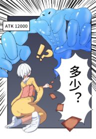 228da730287d74c0949ca8117aa264c6