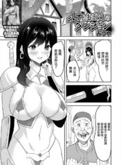 2297482060ddd23211447c1cc2218a58