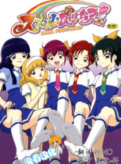 22a48e149af26d69380d0ae00f315275