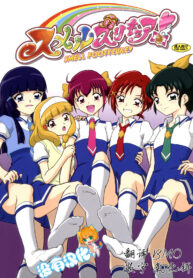 22a48e149af26d69380d0ae00f315275