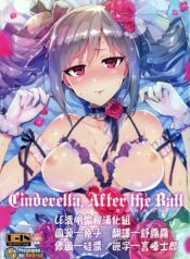 22a49d6222c139e21651d2a8e75e059f